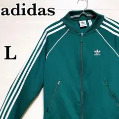 2025年最新】あいみょん adidasの人気アイテム - メルカリ