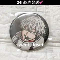 桃源暗鬼 ホログラム缶バッジ vol.7 百鬼大我 - メルカリ