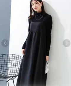 BEAMS ジャカード キャミワンピース × ニットトップス セット