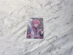 すとふぇす コレクションカード さとみ