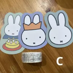 Item thumbnail for item 3ed959ff-bc08-4398-80fd-064781b6885f