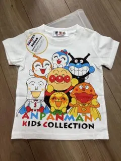 しーちゃんGO様 リクエスト 2点 まとめ商品