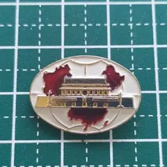 Item thumbnail for item e9086ca6-708c-4206-be4d-1a7155400606