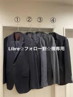 タケオキクチ　スーツ&ジャケットまとめ売り4着