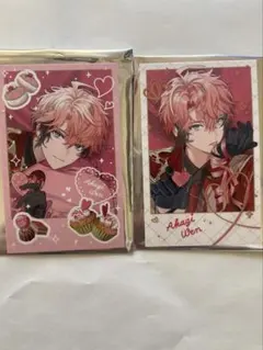 にじさんじ 赤城ウェン メルティバレンタイン チェキ風カード 2枚セット