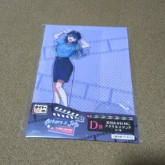 推しの子タイトーくじC賞アクスタ