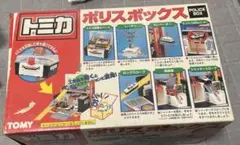 2025年最新】トミカ ポリスボックスの人気アイテム - メルカリ