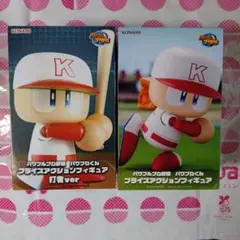 パワフルプロ野球 パワプロくん プライズアクションフィギュア 2種のサムネイル