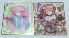 プロセカ 桃井愛莉 色紙