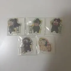 忍たま乱太郎 セリア アクリミニ アクスタ 仙蔵 長次 文次郎 昆奈門 ヘムヘム
