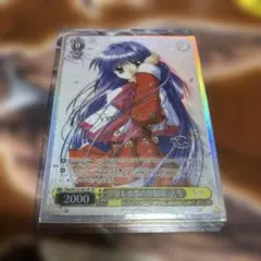 2026年最新】ヴァイスシュヴァルツ SP 新しい物語 恵の人気アイテム