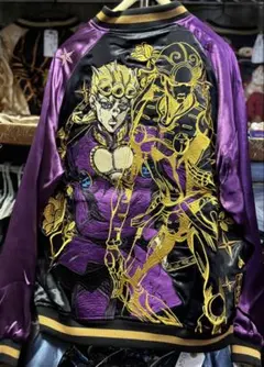 絡繰魂×ジョジョの奇妙な冒険リバーシブルスカジャン ジョルノ 
