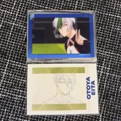 ブルーロック 乙夜影汰