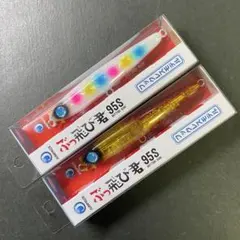 Item thumbnail for item 86deff5a-7819-4d0c-b397-0033600875ee