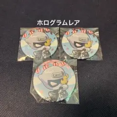 CR Zeder CRフェス2026 缶バッジ 5個 - メルカリ