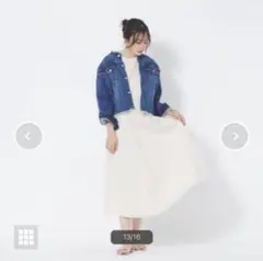 【未使用】ヘルシーデニム デニムジャケット ホワイト オーバーサイズ ストレッチ アイズフロンティア 超消臭ストレッチデニムテーラード