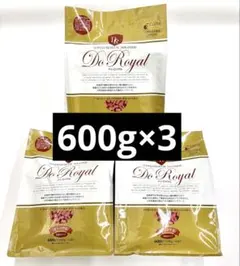 ドゥロイヤル オリジナル 半生タイプ 600g×３袋 Do Royalのサムネイル