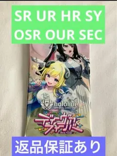 ふぁみ様 リクエスト 3点 まとめ商品