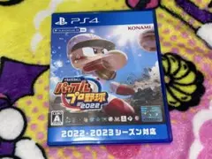 パワフルプロ野球2022