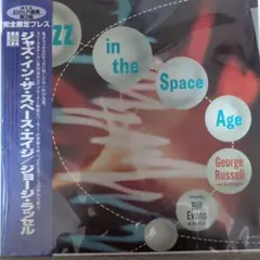 Jazz in the Space Age