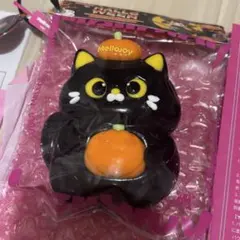 mellojoy 新品未開封