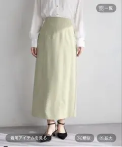 キリカエIラインスカートのサムネイル