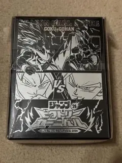t*e様 ジャンバル'26限定 デッキケース ドラゴンボール超 未開封