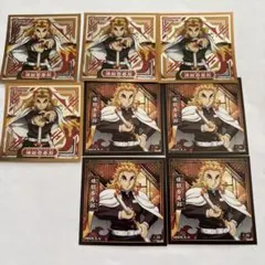 鬼滅の刃　シール烈伝5