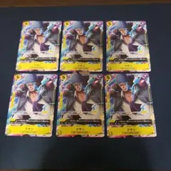ワンピースカードゲーム Vジャンプ付録 クザン