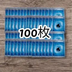 ポケモンカード　テラスタル　水エネルギー　100枚