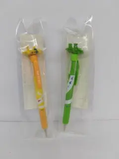 Item thumbnail for item cb654946-a8b5-4689-8a8b-167f76383fd9