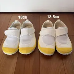 【美品】教育パワーシューズ　ホワイト/イエロー マジックテープ 上履き