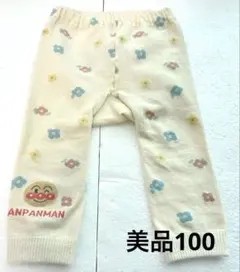アンパンマン　コキンちゃん♡ドキンちゃん♡お花レギンス　サイズ100