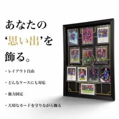 wccf ロケテ⭐︎P93 ヴァンヌッキ wccf ロケテ⭐︎P93 ヴァンヌッキ - メルカリ