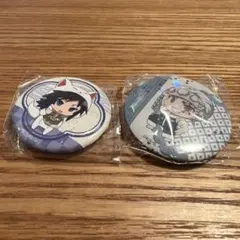 鬼滅の刃 缶バッジ