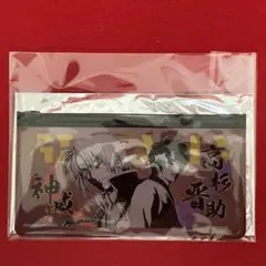 銀魂 フルカラーポーチコレクション エンスカイ