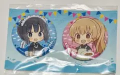 スローループ 横須賀海軍カレー本舗 缶バッジセット　ひより　小春 スローループ 横須賀海軍カレー本舗 缶バッジセット ひより 小春