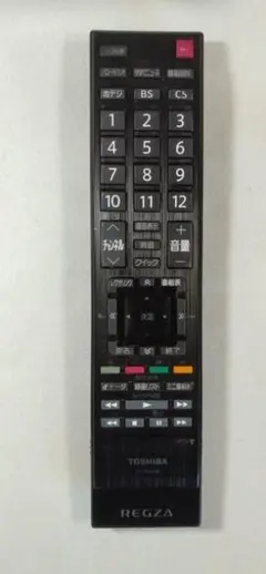 2026年最新】regza 37re1の人気アイテム - メルカリ