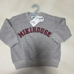 新品　Miki House グレー トレーナー 90