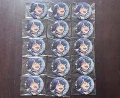 青葉つむぎ あんスタ フィーチャー1缶バッジ 15個