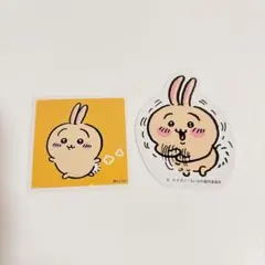 ちいかわ コレクションシールガム ダイカットステッカーセット うさぎ