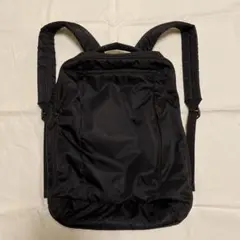 無印良品 肩の負担を軽くする　撥水ナイロンビジネスリュックサックのサムネイル
