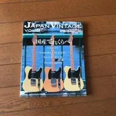 Item thumbnail for item e19965c4-a58b-46a5-becf-9d9e7b193e38