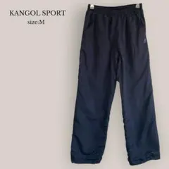 カンゴールスポーツKANGOL SPORTジャージ　トラックパンツ　裏起毛　M