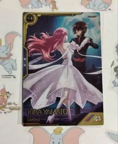 Item thumbnail for item d7f8dca4-cbae-4b8d-b411-c3311d15386c