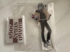 文豪ストレイドッグス 中原中也 アクリルスタンド
