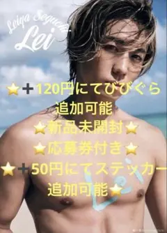 瀬良陽介　盆百選（著者署名入り） 瀬良陽介 盆百選（著者署名入り） 【公式通販】