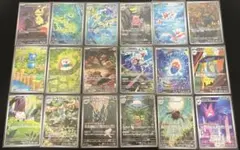 ポケモンカード AR 18枚セット まとめ売り