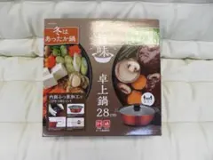 Item thumbnail for item ac7bf4c3-cee4-4585-a060-56187d78ed7b