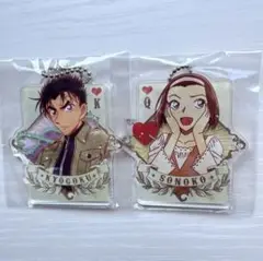 名探偵コナン　京極真　鈴木園子　アクリルキーホルダー　セット
